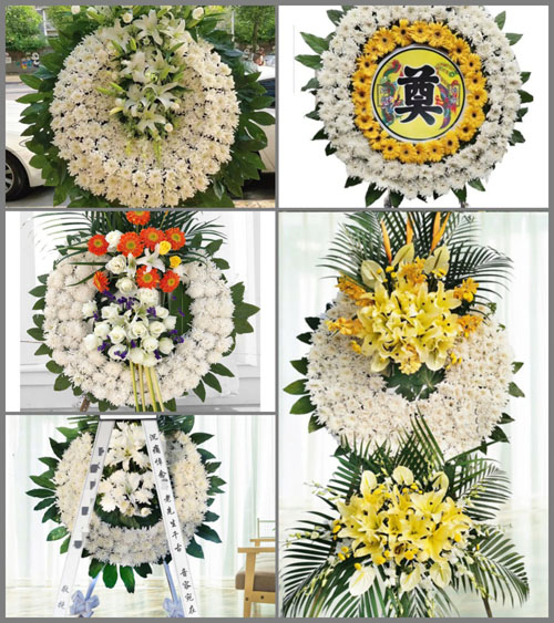 山东青岛莱西市马连庄镇下洼子村花圈速递